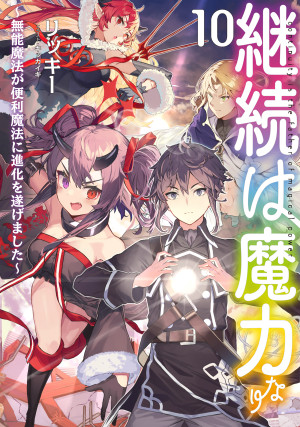 画像タイトル