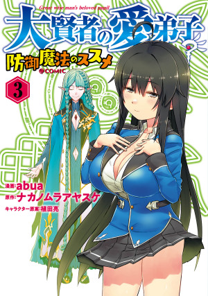 画像タイトル