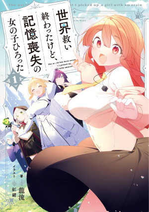 画像タイトル