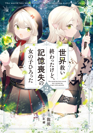 画像タイトル
