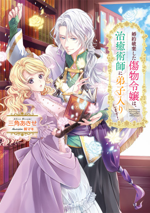 画像タイトル