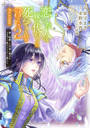 画像タイトル