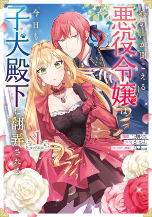 画像タイトル