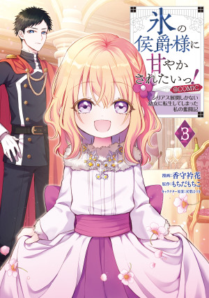 画像タイトル