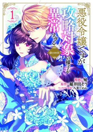 画像タイトル