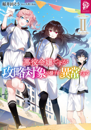 画像タイトル