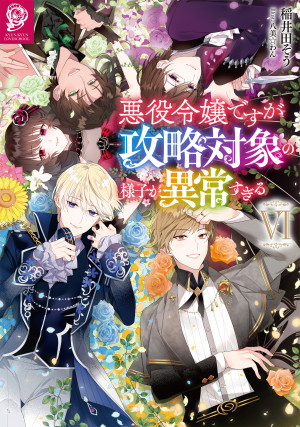 画像タイトル