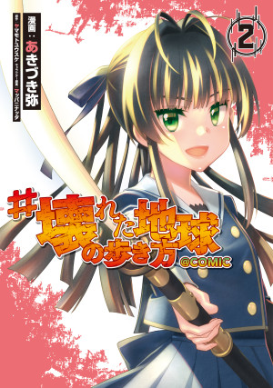 画像タイトル
