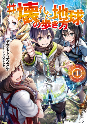 画像タイトル