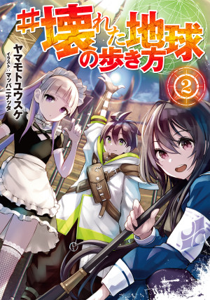 画像タイトル