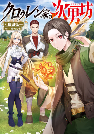 画像タイトル