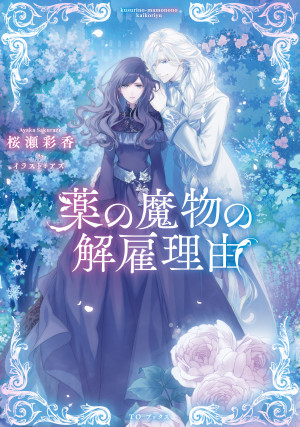 画像タイトル