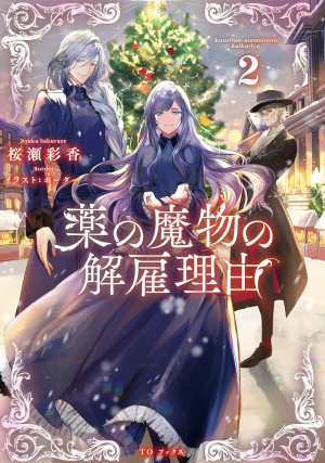 画像タイトル