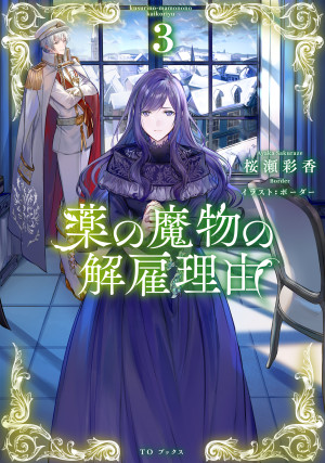 画像タイトル