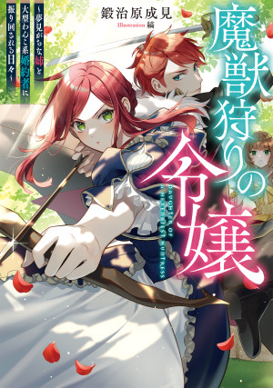 画像タイトル