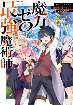 画像タイトル
