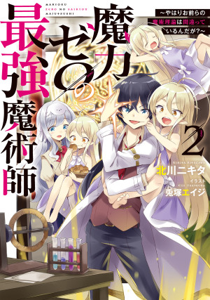 画像タイトル