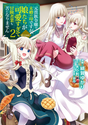 画像タイトル