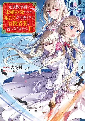 画像タイトル