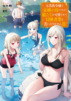画像タイトル