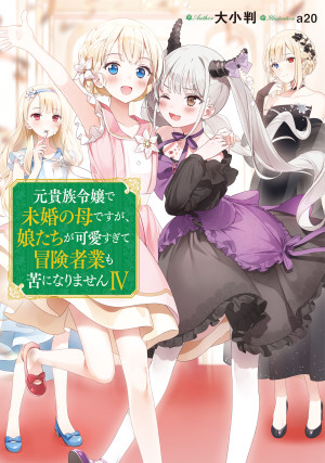 画像タイトル