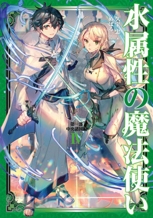 画像タイトル