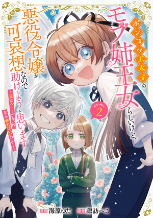 画像タイトル