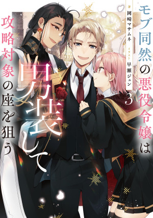 画像タイトル