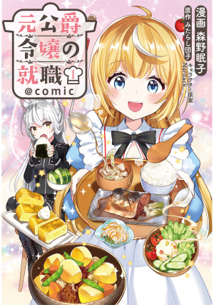 画像タイトル