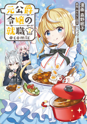 画像タイトル