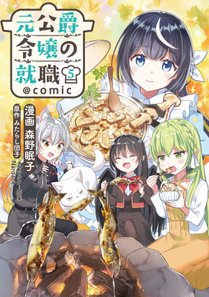 画像タイトル