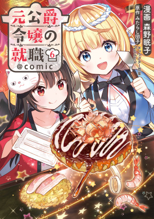 画像タイトル