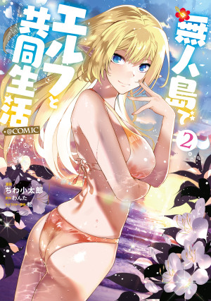 画像タイトル