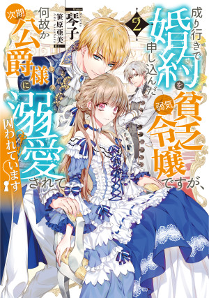 画像タイトル