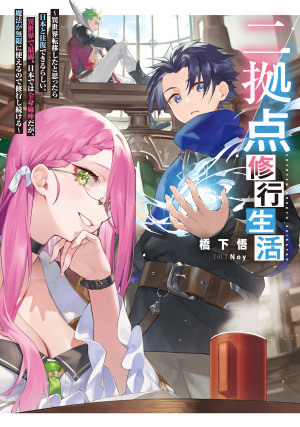 画像タイトル