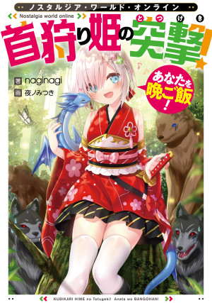 画像タイトル