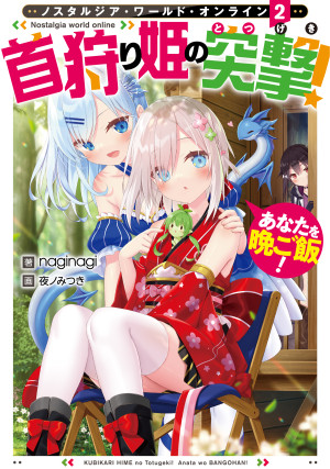 画像タイトル