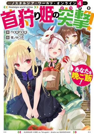 画像タイトル