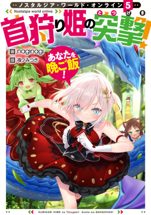 画像タイトル