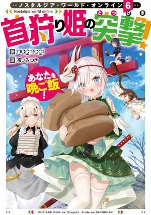 画像タイトル