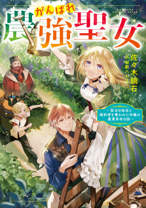 画像タイトル