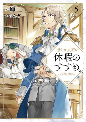 画像タイトル
