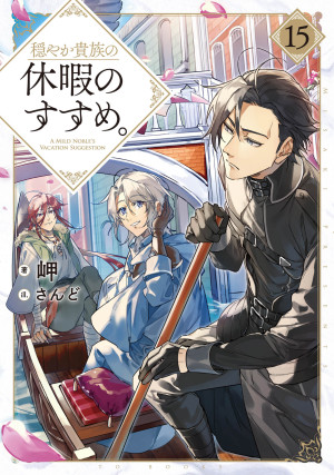 画像タイトル