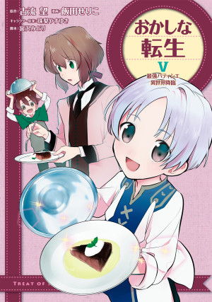 画像タイトル