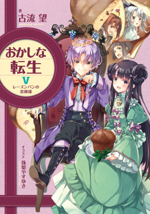 画像タイトル