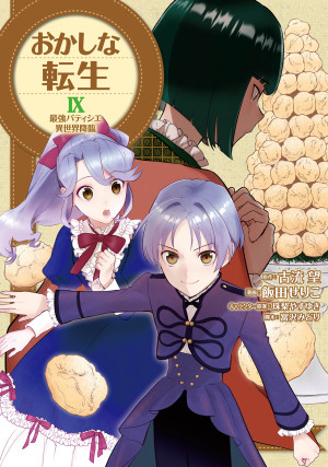 画像タイトル