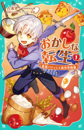 画像タイトル