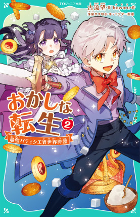 画像タイトル