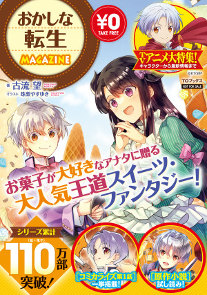 画像タイトル