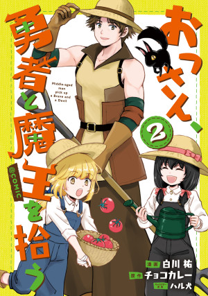 画像タイトル